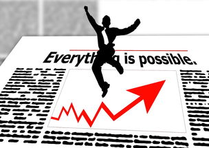 AYX体育-高职体育教育课程改革试点报告,高职体育与健康新课程标准